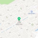 성남스마일약국 이미지