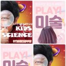ST브레인교육 이미지