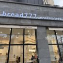 777식당 | 고척동 카페 브래드777 베이커리카페 내돈내산 솔직후기
