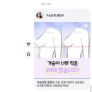 용용죽겠지 이미지