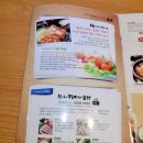 하나돈까스 이미지