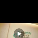 서울센트럴병원 네이버블로그