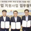 코레일유통강릉역
