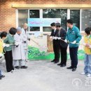 삼화사노인요양원 이미지