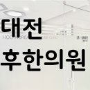 둔산중로-38 네이버블로그