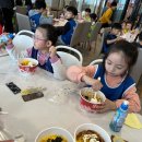 자이언트 태권도장 이미지