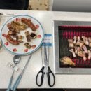 가우펜션 이미지