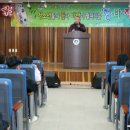 하동군청소년수련관 이미지