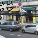 모란카센타 이미지