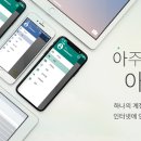 굿텔레콤 머니투데이