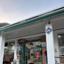 산꾼의집 이미지