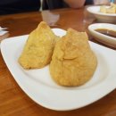 4.5평점점 네이버블로그