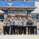 동덕지구대 이미지