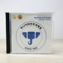 [병원cd제작] 환자와 병원을 잇는 신뢰, 고품질 병원용cd (PACS CD) 맞춤 제작 사례