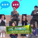 교육세상