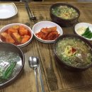 나주곰탕하얀집 이미지