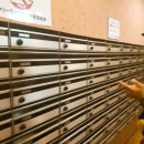 300062 | 오사카 에어비앤비(Airbnb) 숙소 후기,가격 #미나미호리에