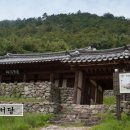 반계로-1 이미지