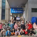 보슬유치원 이미지