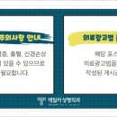 테일러성형외과의원 이미지