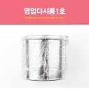 대흥 이미지