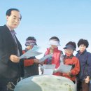 해남슈퍼 이미지