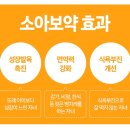 오산부부한의원 이미지