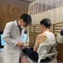 희망동의보감한의원 이미지