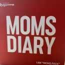 샬롬크리닝 | ［맘스다이어리］맘스팩 임신축하박스 선물당첨 후기