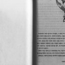 무인81 이미지