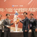 백미당롯데 - 강남구 도곡로 401 | 백미당롯데