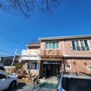 와촌손칼국시왜관직영점 | [경북/칠곡군] 왜관 석전리 재첩손칼국수 맛집 ... &lt;와촌손칼국시 직영점&gt; - 2024.2.12