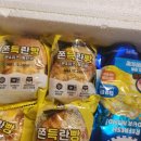 주식회사 이노스 | 전자레인지계란빵 카페이노스 쫀득란빵 계란빵