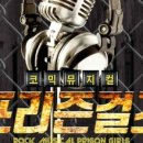 한해랑아트홀 이미지