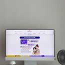 독서지도사 이미지