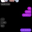 휠스케어 | 하얀 눈이 내려올 때면 (~25. 11)