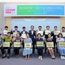 프로젝트O협동조합 이미지