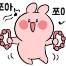 태흥약국