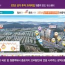 반도메디칼 이미지