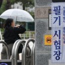 중앙자동차검사정비(주) 정책브리핑