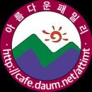 문화에날,영화보러가기 이미지