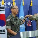 한미, UFS 야전훈련 절반 연기…‘북, 위협, 도발’ 발표문서 빠져 이미지