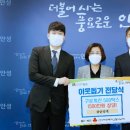 장연양계 이미지