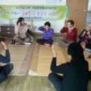 복지관(여)경로당 이미지