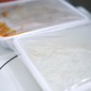 반달포차