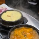 세종 나성 유도관 | 세종 나성동 고깃집 나성고깃간 가성비 후기 가격대 3만원대 5만원대 솔직리뷰