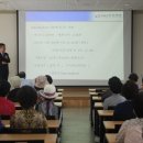 상록노인복지회관 이미지