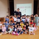 당진유치원 이미지