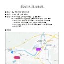 북천마을 티스토리