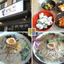 범어지구대 이미지